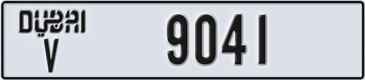dubai License Plate Number 9041 Code V