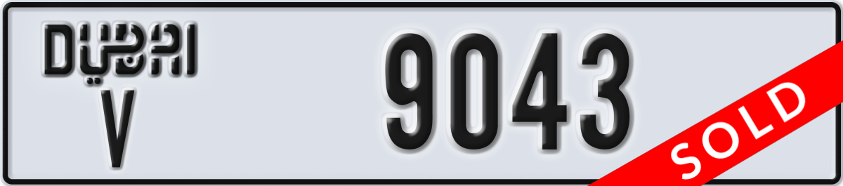 dubai License Plate Number 9043 Code V