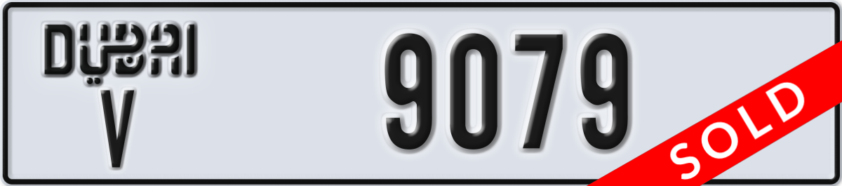 dubai License Plate Number 9079 Code V