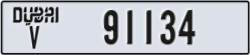 dubai - code - V - number -91134