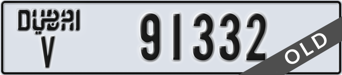 dubai License Plate Number 91332 Code V