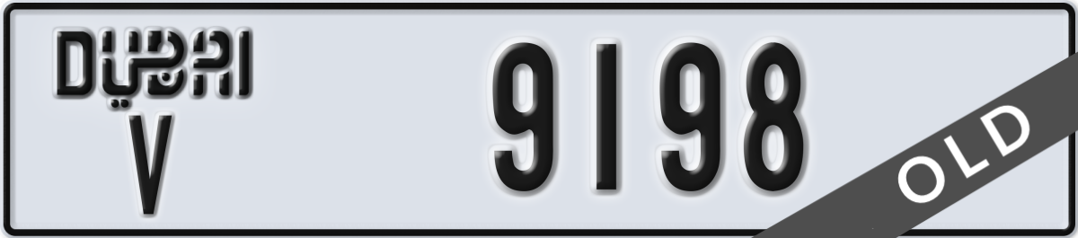 dubai License Plate Number 9198 Code V