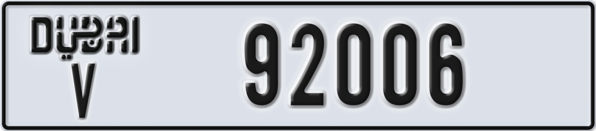 dubai License Plate Number 92006 Code V