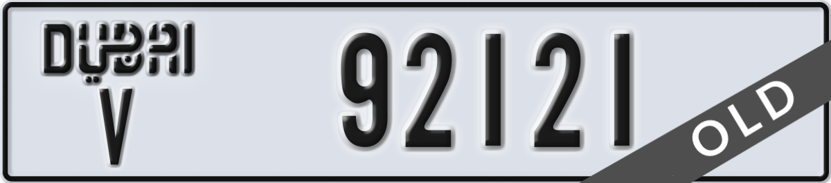 dubai License Plate Number 92121 Code V