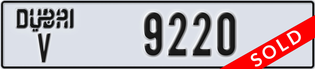 dubai License Plate Number 9220 Code V