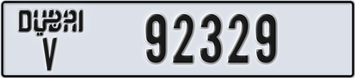 dubai License Plate Number 92329 Code V
