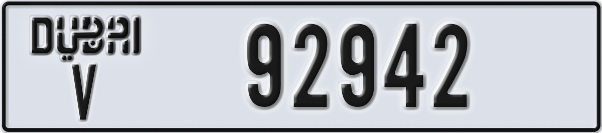 dubai License Plate Number 92942 Code V