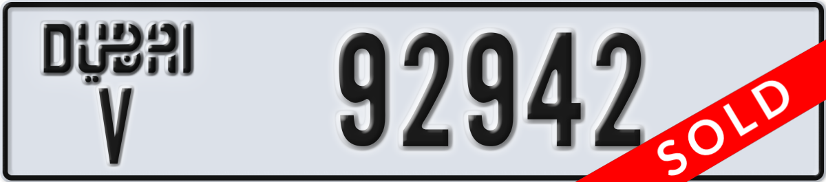 dubai License Plate Number 92942 Code V