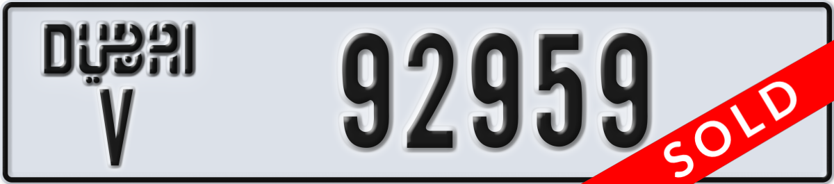 dubai License Plate Number 92959 Code V