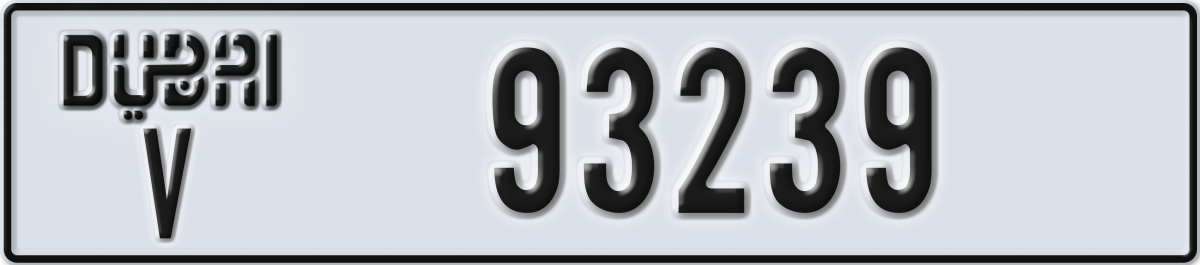 dubai License Plate Number 93239 Code V