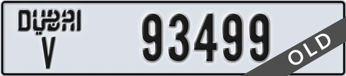 dubai License Plate Number 93499 Code V
