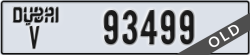 dubai - code - V - number -93499