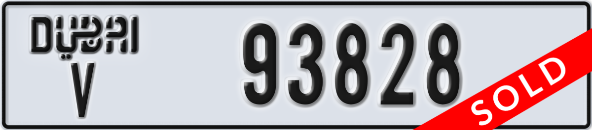 dubai License Plate Number 93828 Code V