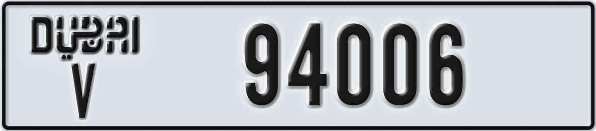 dubai License Plate Number 94006 Code V