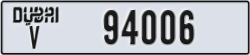 dubai - code - V - number -94006