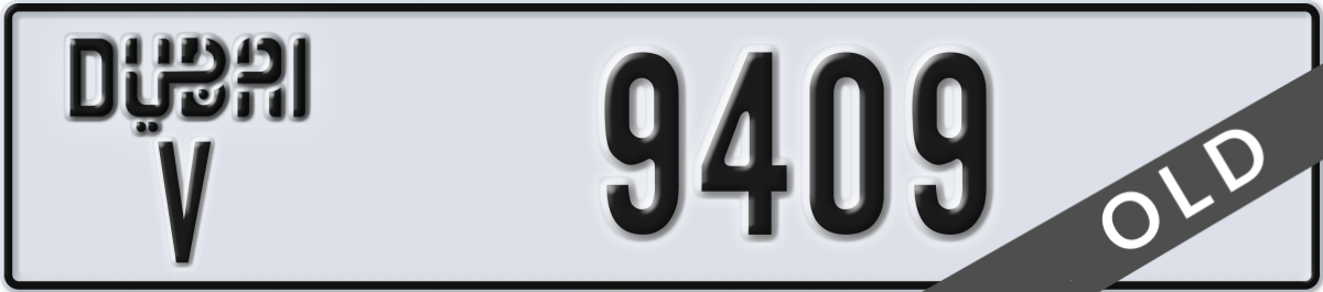 dubai License Plate Number 9409 Code V
