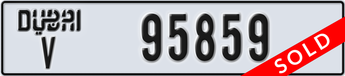 dubai License Plate Number 95859 Code V