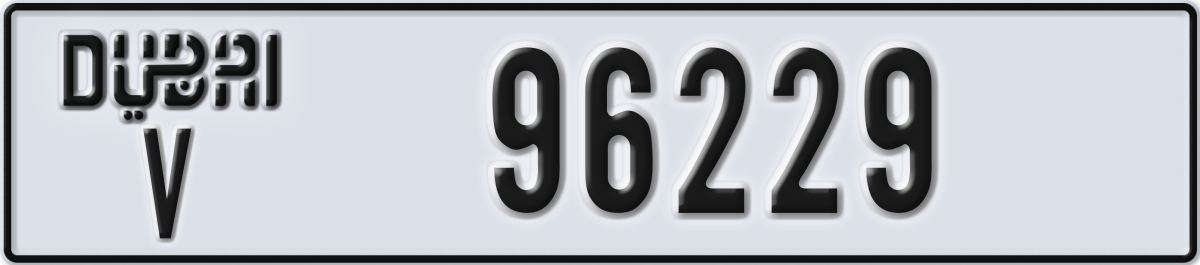 dubai License Plate Number 96229 Code V
