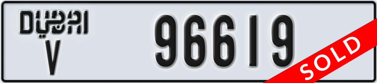 dubai License Plate Number 96619 Code V