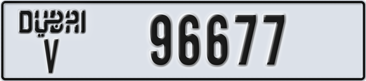 dubai License Plate Number 96677 Code V