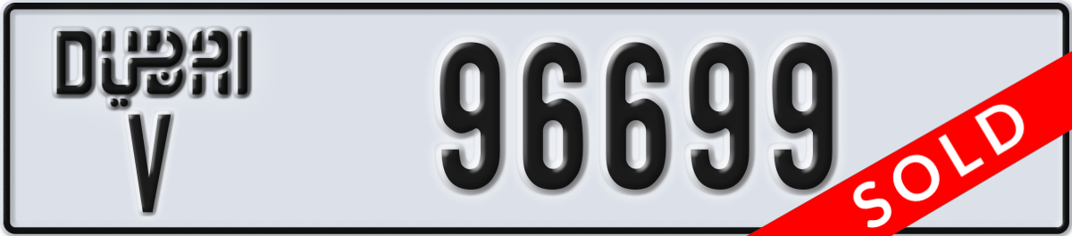 dubai License Plate Number 96699 Code V