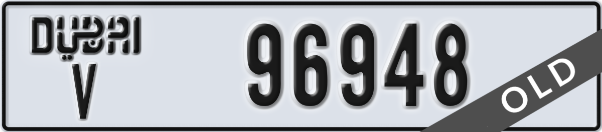 dubai License Plate Number 96948 Code V