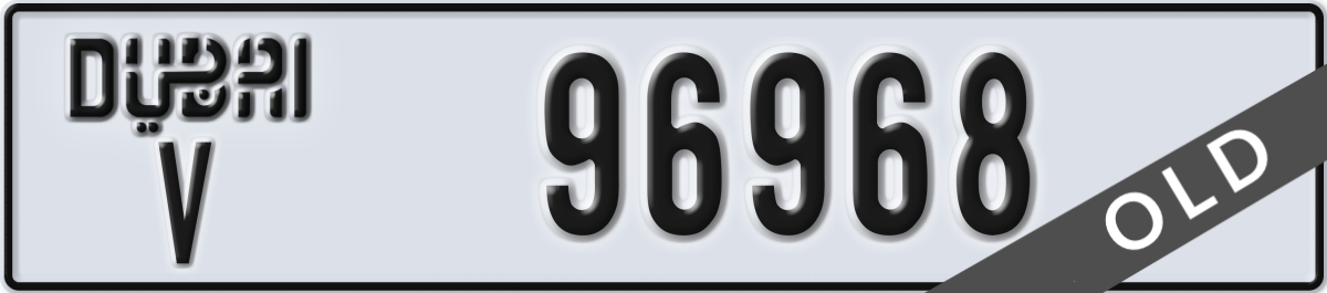 dubai License Plate Number 96968 Code V
