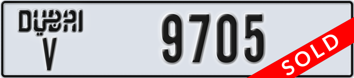 dubai License Plate Number 9705 Code V