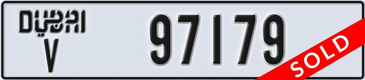 dubai License Plate Number 97179 Code V