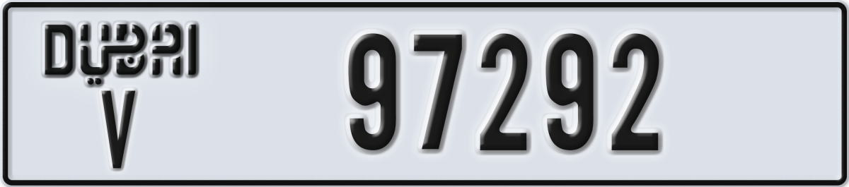 dubai License Plate Number 97292 Code V