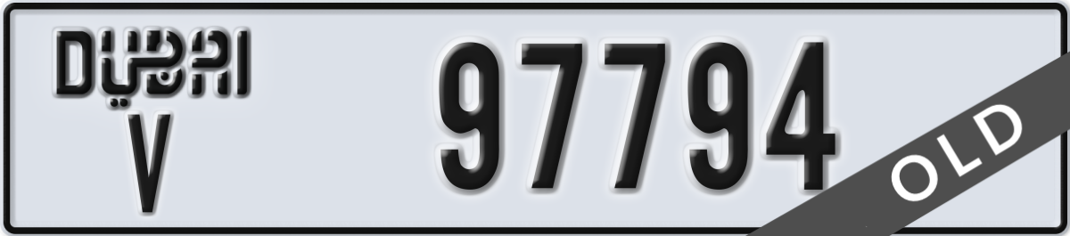 dubai License Plate Number 97794 Code V