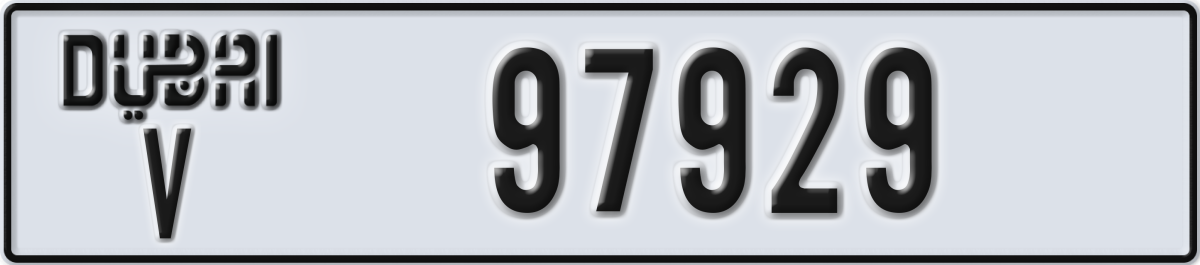 dubai License Plate Number 97929 Code V