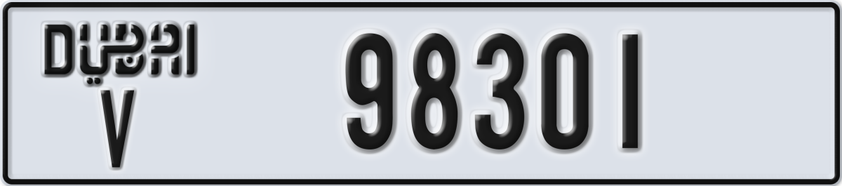 dubai License Plate Number 98301 Code V