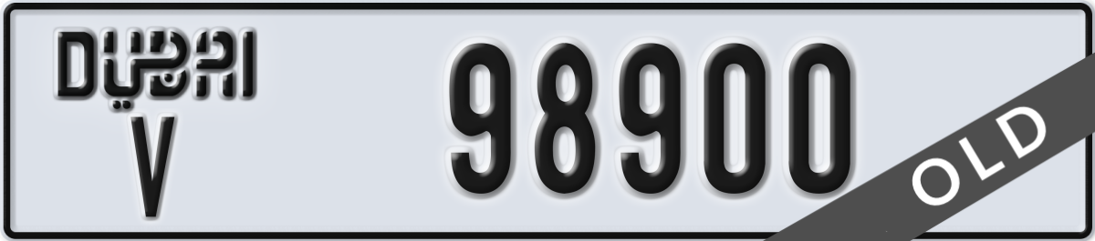 dubai License Plate Number 98900 Code V