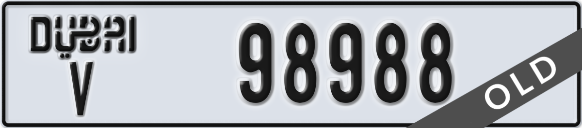 dubai License Plate Number 98988 Code V
