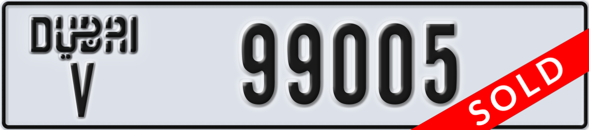 dubai License Plate Number 99005 Code V