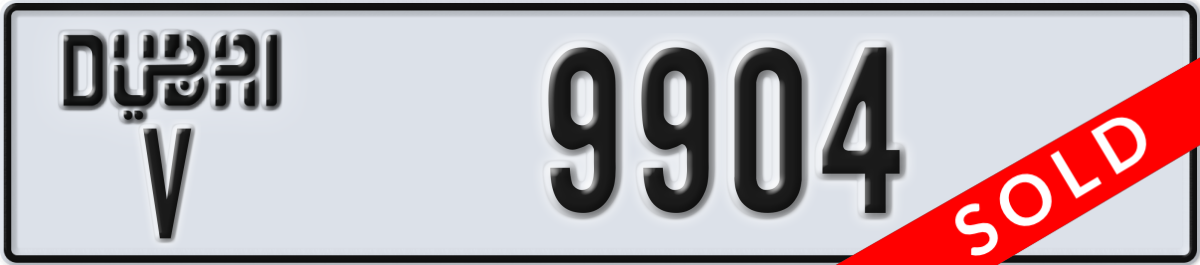 dubai License Plate Number 9904 Code V