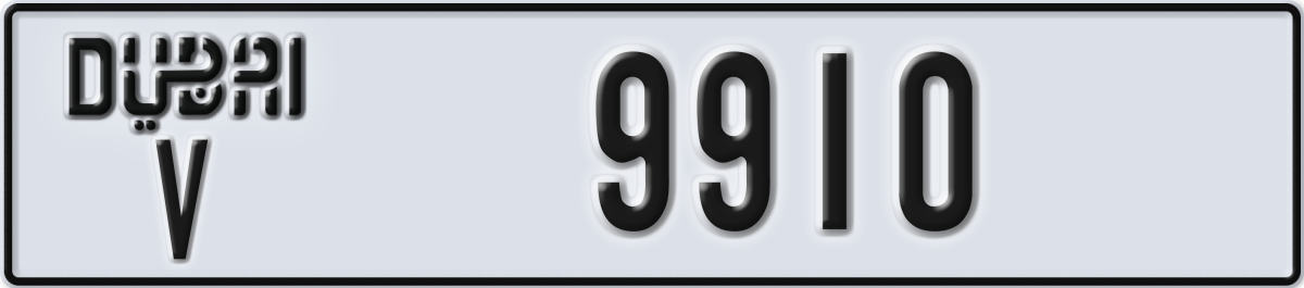 dubai License Plate Number 9910 Code V