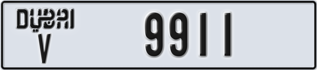 dubai License Plate Number 9911 Code V