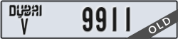 dubai - code - V - number -9911