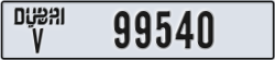 dubai - code - V - number -99540