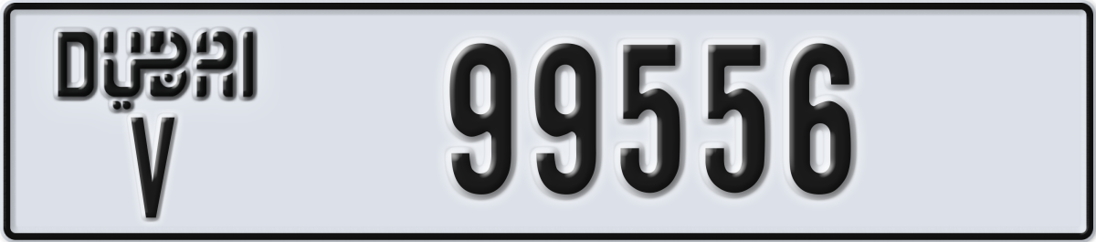 dubai License Plate Number 99556 Code V