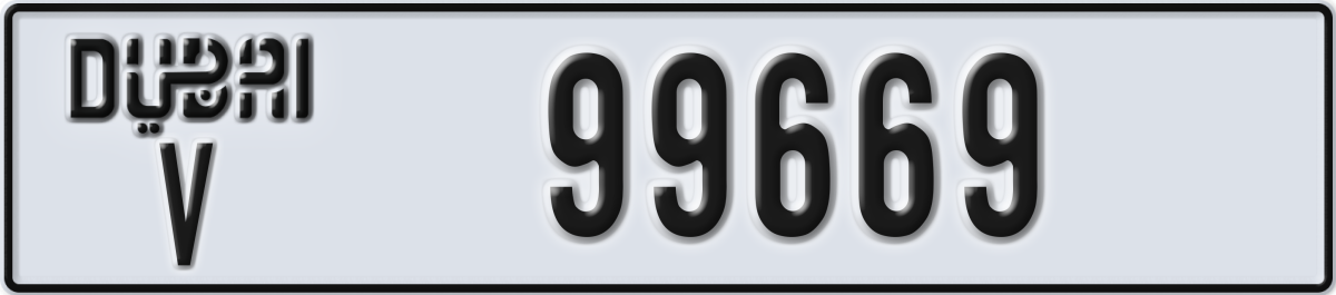 dubai License Plate Number 99669 Code V