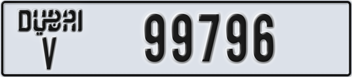 dubai License Plate Number 99796 Code V
