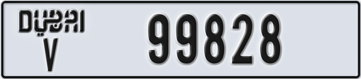 dubai License Plate Number 99828 Code V