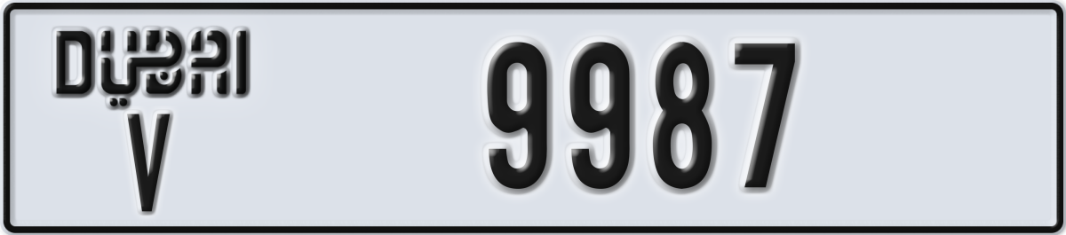 dubai License Plate Number 9987 Code V