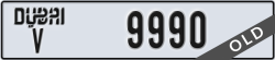 dubai - code - V - number -9990