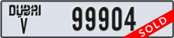 dubai - code - V - number -99904