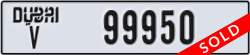 dubai - code - V - number -99950