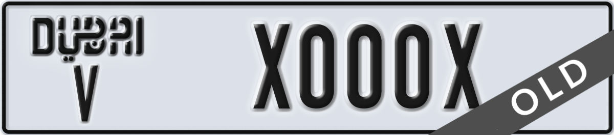 dubai License Plate Number X000X Code V